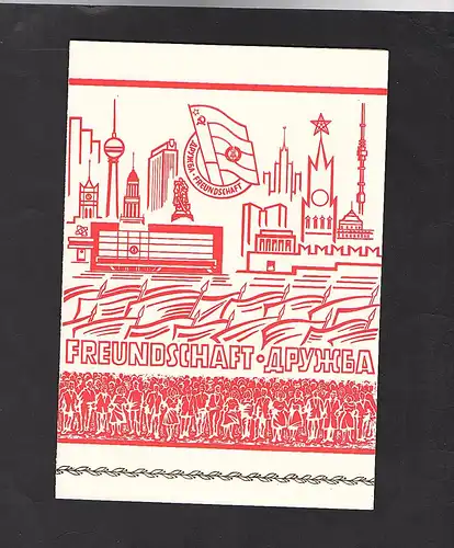 DDR - Gedenkblatt, Freundschaft, B9-1977 c