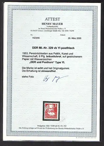 DDR. Mi.-Nr. 329 vb YI Postfrisch, FA. Mayer