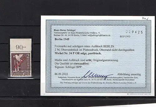 Berlin., Mi.-Nr. 34 P OR ndgz, postfrisch, Befund. SchlegelBPP.