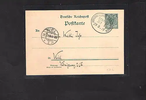 DR. Ganzsache mit seltenem Seepost-Ovalst. HOYERSCHLEUSE-MUNKMARSCH