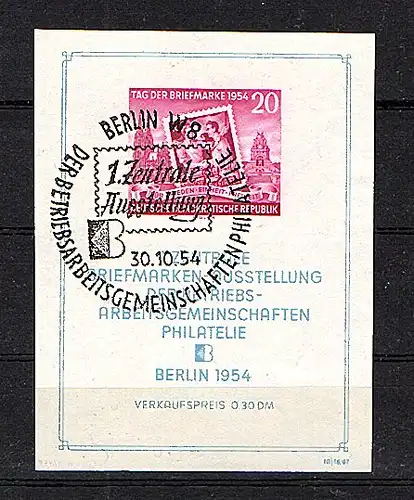  DDR., Mi.-Nr. Block 10 XII PF II gestempelt, sign. Mayer