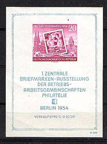  DDR., Mi.-Nr. Block 10 XII PF III postfrisch, sign. Mayer