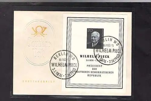 DDR. FDC Mi.-Nr. Block 16