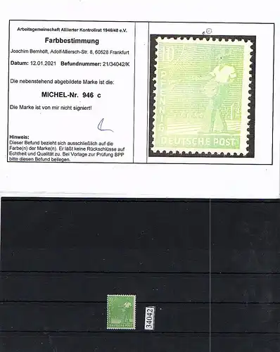 All. Besetzung, Mi, Nr. 946 c Postfrisch, Befund Bernhöft.