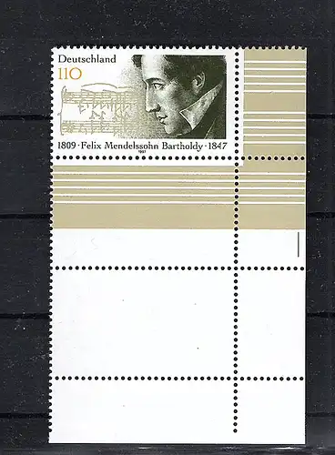 Bund,  Mi.-Nr.1953 mit unten anhängenden Leerfeld, postfrisch.