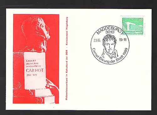 DDR - Gedenkblatt, Ehrung der Stadt Magdeburg, C13-1989