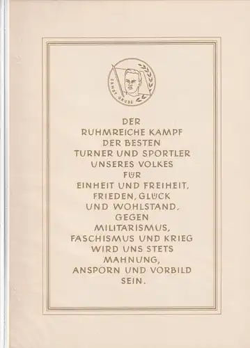 DDR - Gedenkblatt,  Ernst Grube, A 1-1963 a