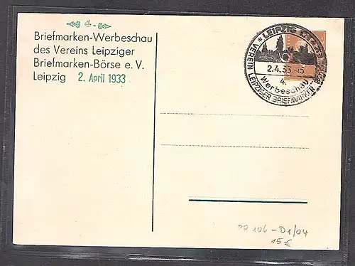 DR., Privatganzsache Briefmarken Werbeschau PP 106-D1/04, gestempelt 