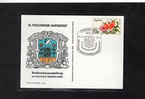 DDR - Gedenkkarte, 15. Pieschner Hafenfest.