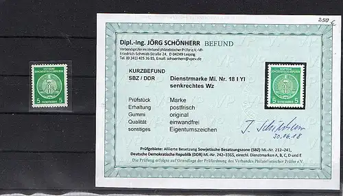 DDR. Dienstmarken Mi.-Nr. D 18 I YI postfrisch, Befund Schönherr