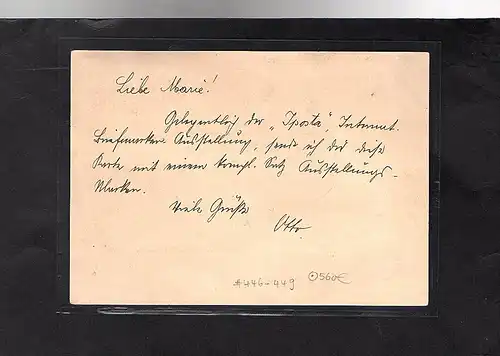 DR. Mi.-Nr. 446 - 449 (Marken aus Block 1) auf R-Fernkarte mit Ak-St.