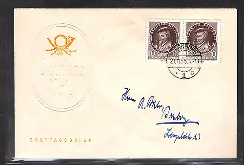 DDR.FDC. Mi.-Nr. 497  als Fernbrief gelaufen, signiert Mayer