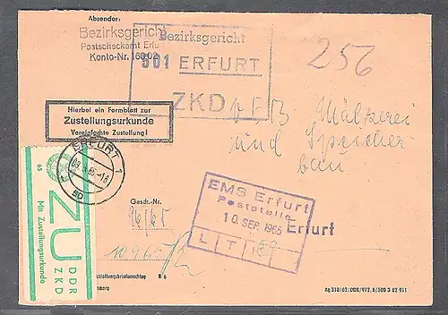 DDR.ZKD-Brief, EF. Mi.-Nr. E 1