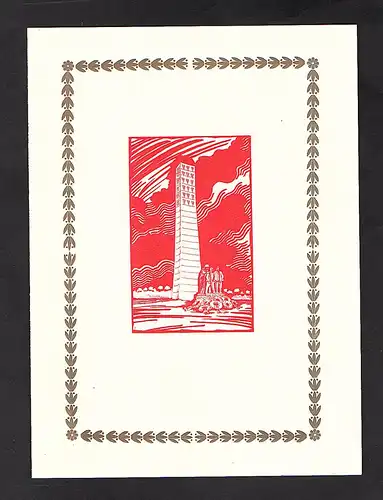 DDR - Gedenkblatt, Sachsenhausen, B1-1968