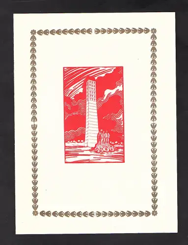 DDR - Gedenkblatt, Sachsenhausen, B1-1968