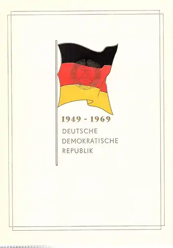 DDR - Gedenkblatt, 20 Jahre DDR, A9-1969 a