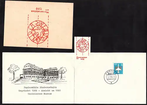 DDR - Gedenkblatt, Zwönitz, C5-1984