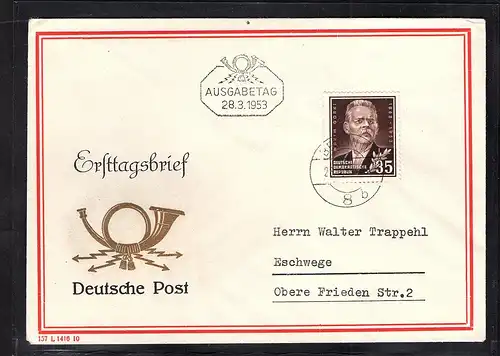 DDR. FDC. Mi.-Nr. 354