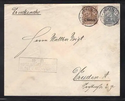 Deutsche Post  in China, Drucksche mit PVz + 15 a