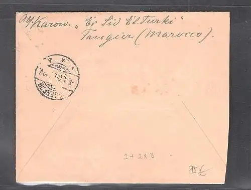 Deutsche Post  in Marocco, Fernbrief mit  Mi.-Nr. 2 und 2 x 3