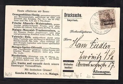 Deutsche Post  in Marocco, Fernkarte/Drucksache mit  EF.Mi.-Nr.46