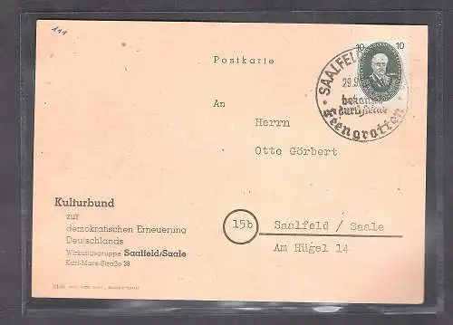 DDR. Fernkarte mit EF.  Mi.-Nr. 265