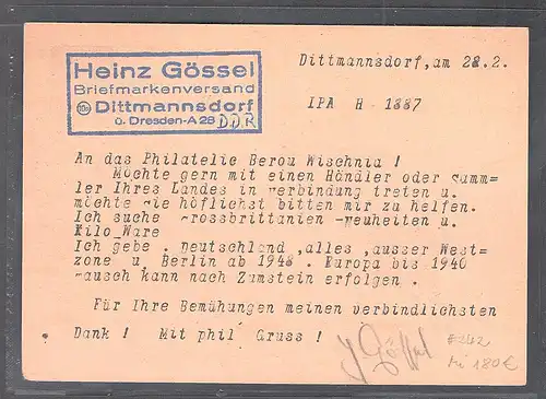 DDR.Auslandkarte mit EF. Mi.-Nr. 244