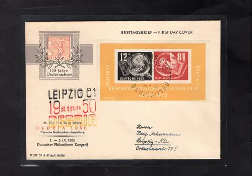 DDR. FDC.  Mi.-Nr.  Block 7 