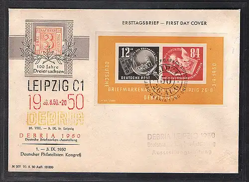 DDR. FDC.  Mi.-Nr.  Block 7  mit Plattenfehler IV, FA. Mayer.