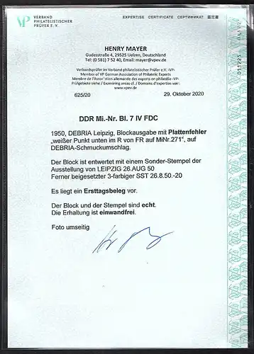 DDR. FDC.  Mi.-Nr.  Block 7  mit Plattenfehler IV, FA. Mayer.