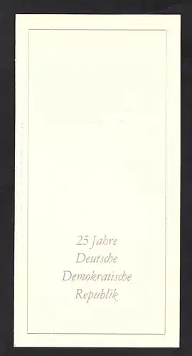 DDR - Gedenkblatt, 25. Jahre DDR, D-1974-3