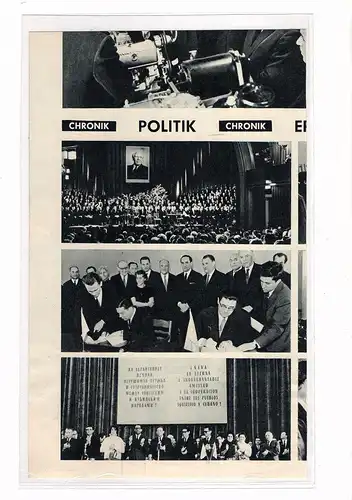 DDR - Gedenkblatt/selbstgestaltet 15 Jahre DDR. 1964