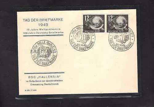 DDR. FDC. Mi.-Nr. 245