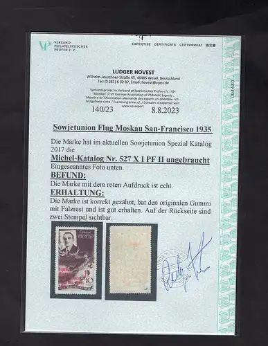 Sowjetunion, Flug Moskau-San Francisco Mi.-Nr. 527 X II ,ungebraucht, FA.Hovest