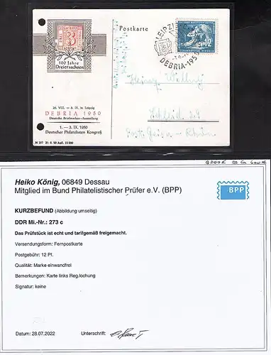  DDR.  Mi.-Nr. 273 c auf Fernpostkarte, Befund KönigBPP.
