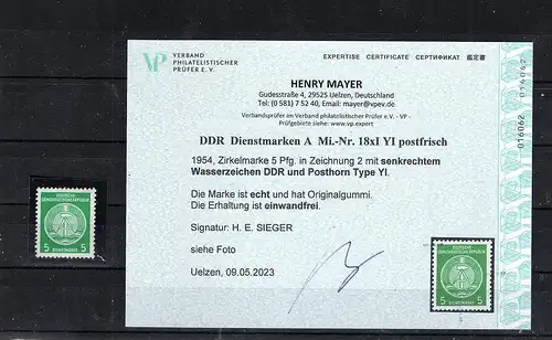 DDR. Dienstmarken Mi.-Nr. D 18 xI YI postfrisch. Befund Mayer
