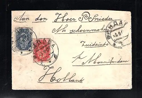 Russland, Auslandbrief nach Holland mit Mi.F. Mi.-Nr.40 y + 41 ya K, FA. Hovest.