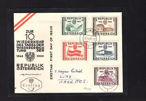 Österreich, FDC. Mi.-Nr. 1012-1016 