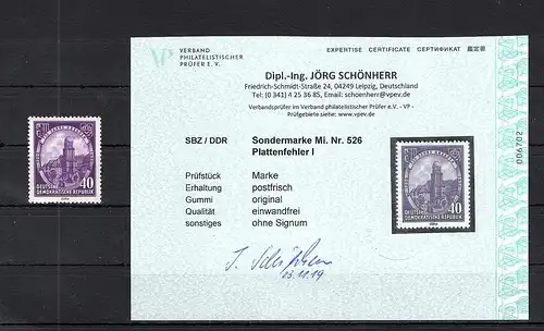 DDR.,1952, Mi.-Nr. 526 PF. I, postfrisch , Befund Schönherr
