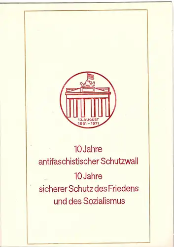 DDR - Gedenkblatt, 10 Jahre antifaschistischer Schutzwall, A17-1971