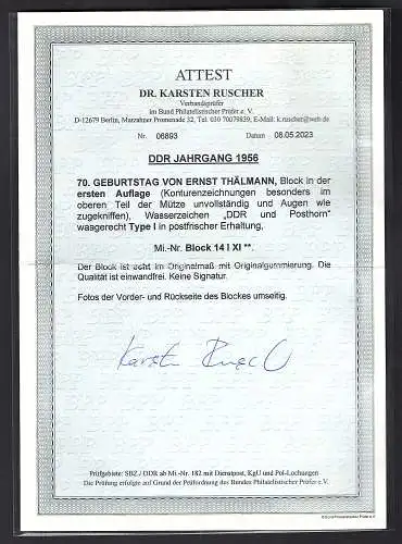 DDR. Mi.-Nr. Block 14 I postfrisch, FA. DR. Ruscher.