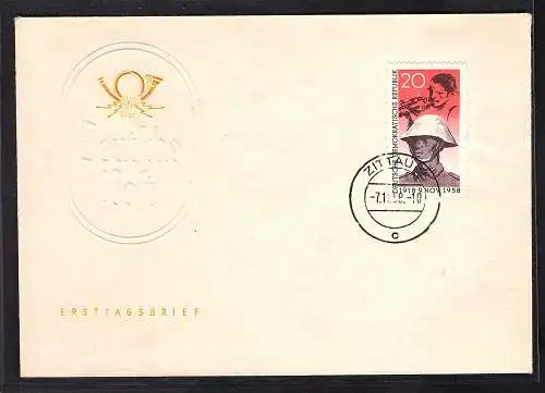 DDR. FDC. Mi.-Nr. 662