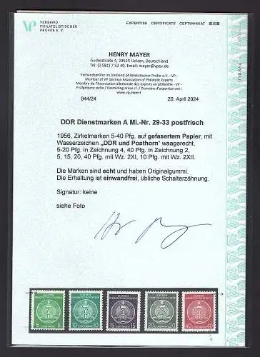 DDR. Dienstmarken A Mi.-Nr. 29-33 postfrisch, FA. Mayer