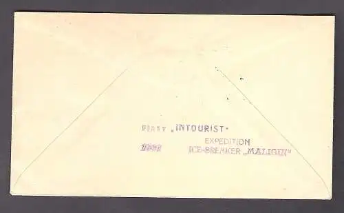 Zeppelin-Brief, Polarfahrt 1931,EF. Mi.-Nr. 458  nach USA.
