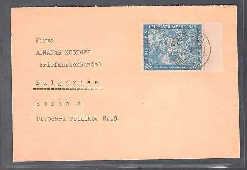 SBZ. All. Ausgaben Mi.-Nr.231 b Seitenrandstück EF. auf Auslandbrief.