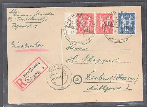 DDR-FDC. Mi.-Nr. 243-244, auf R-Fernkarte mit Ak-St.