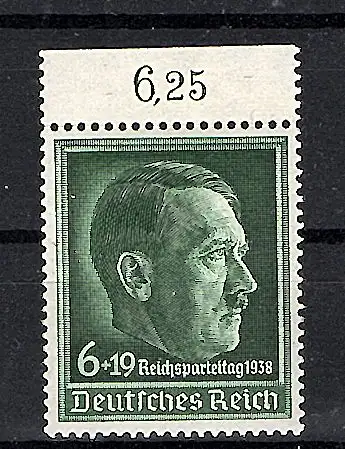 DR., Mi.-Nr. 672 y OR. postfrisch, sign. SchlegelBPP.