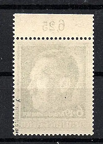 DR., Mi.-Nr. 672 y OR. postfrisch, sign. SchlegelBPP.