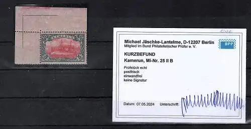 Deutsche Kolonie Kamerun Mi.-Nr. 25 II B postfrisch, KB. Jäschke-L.BPP.