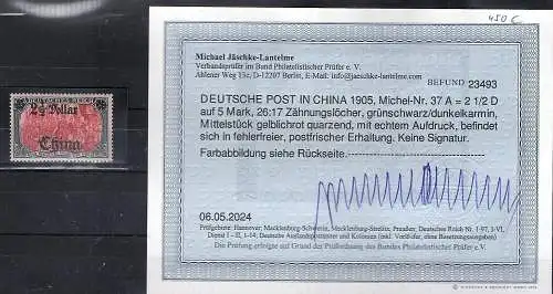 Deutsche Post in China 1905, Mi.-Nr. 37 A  postfrisch, Befund Jäschke-L. BPP.